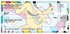Mickey and Pals Checks Image 3